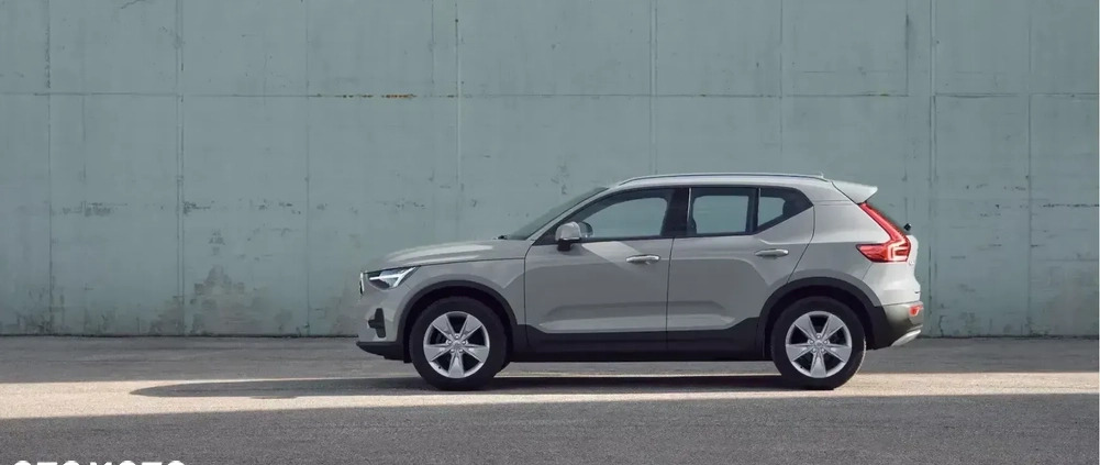 Volvo XC 40 cena 178700 przebieg: 5, rok produkcji 2024 z Żelechów małe 79
